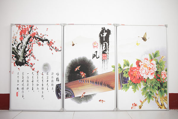 產(chǎn)品名稱：碳晶墻暖